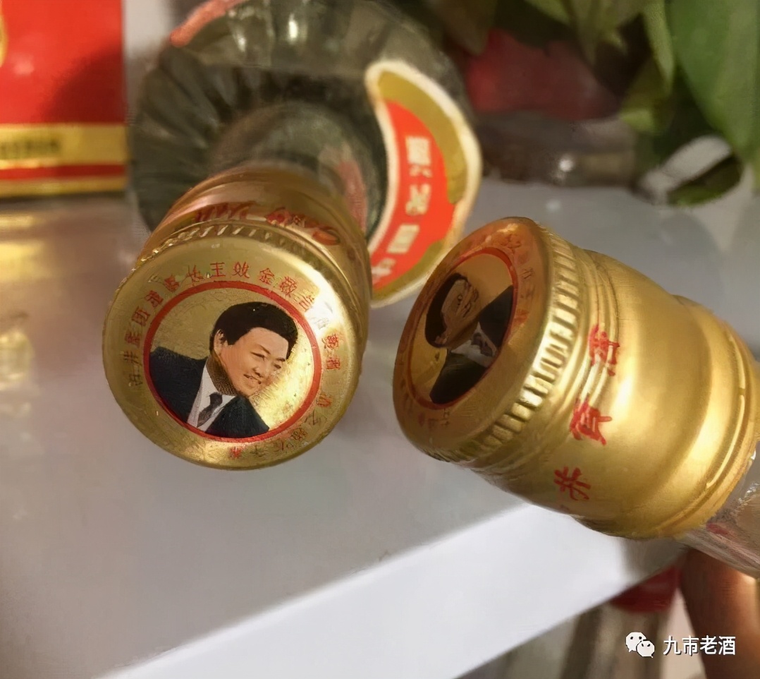 作为徽酒界的扛把子古井贡酒,古井贡酒横图