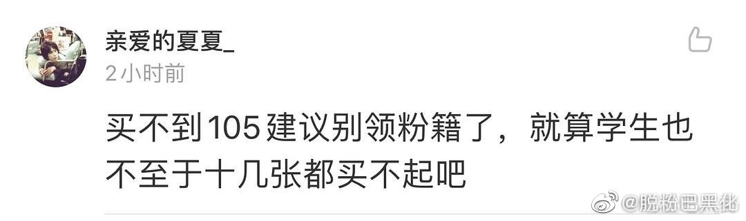 娱乐圈塌方事件总结,娱乐圈塌房事件汇总