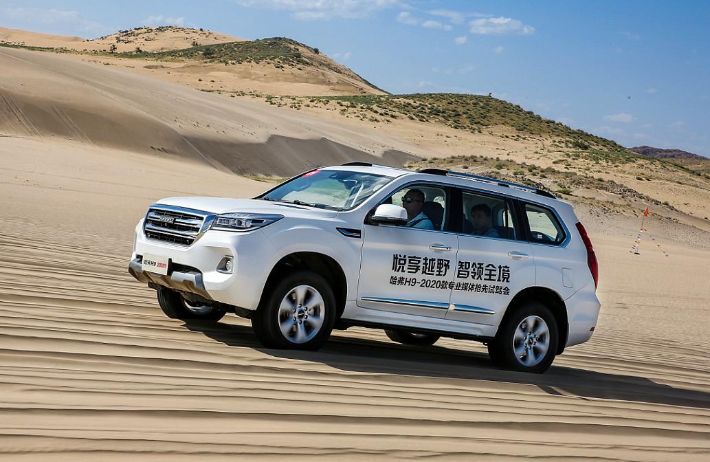 普拉多被消费者吐槽、放弃？快向哈弗H9-2020款学习学习