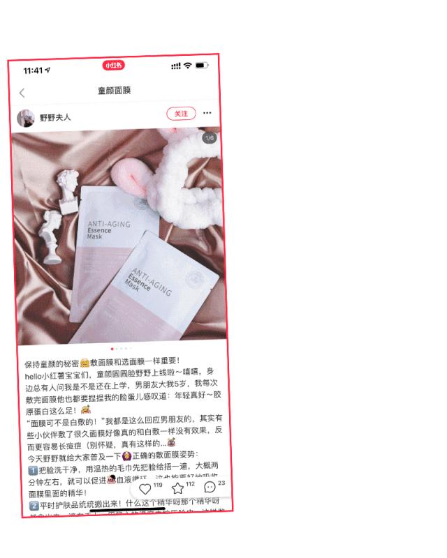 韩国40岁的范冰冰,韩国女星范冰冰