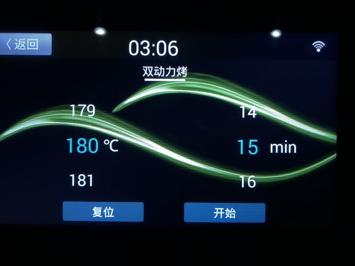 蒸烤箱一体机台式和嵌入式哪种好,微蒸烤一体机与烤箱哪个实用
