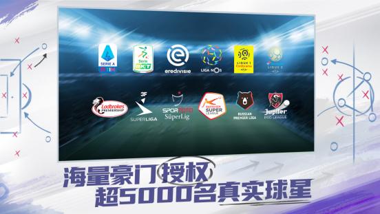 意甲联赛将迎米兰德比,意甲下赛季或上演因扎吉兄弟对决