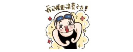 眼霜不踩坑的品牌推荐,目前最好用的眼霜测评