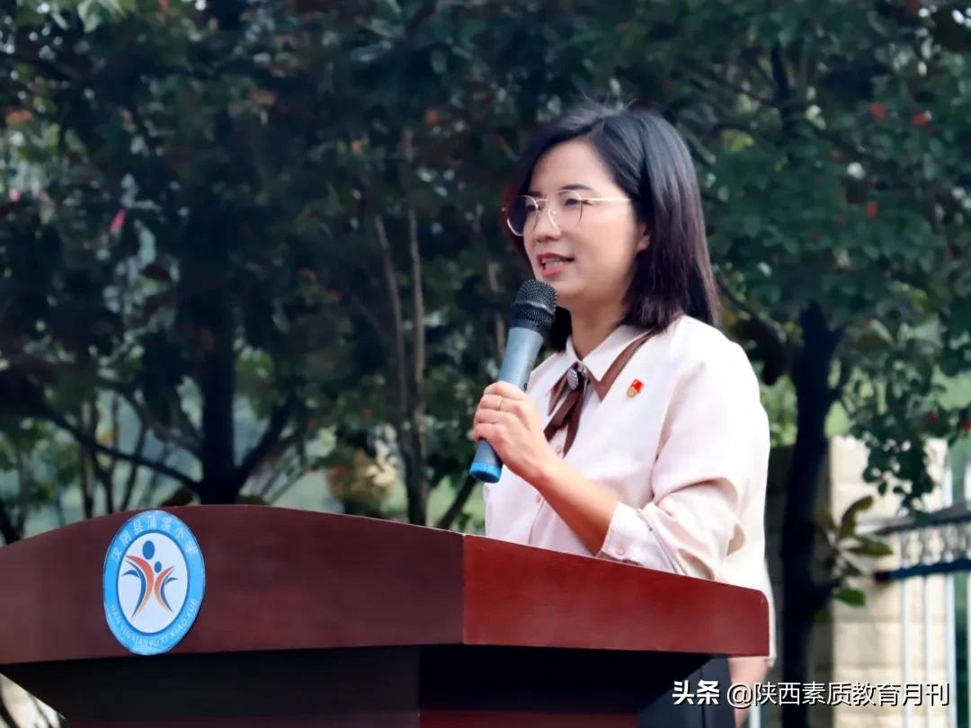 陕西中小学德育工作先进个人事迹,河南省中小学德育工作先进个人