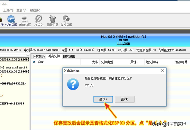 台式机e3安装黑苹果选择哪个版本,黑苹果主机完美配置13代cpu