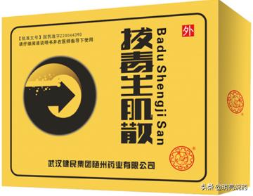 7种清热解毒消肿中草药,疮疡肿痛用什么中药呢