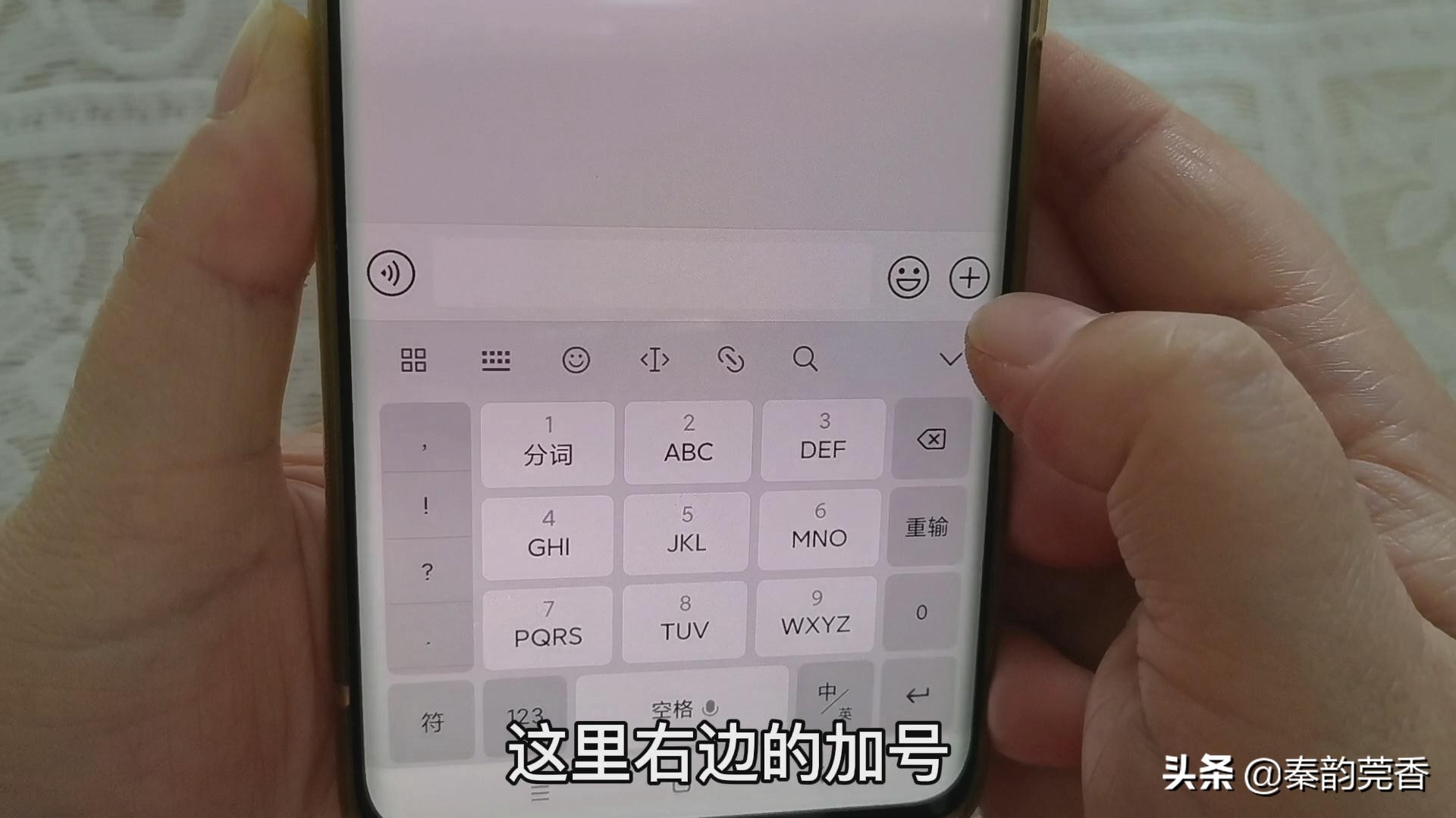 不会打字拼音如何快速学会,不会打拼音字的如何学会快速打字