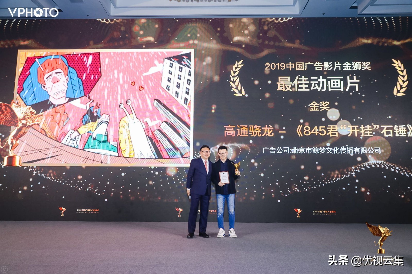 2019金狮广告影片奖获奖名单,2019中国广告影片金狮奖铜奖