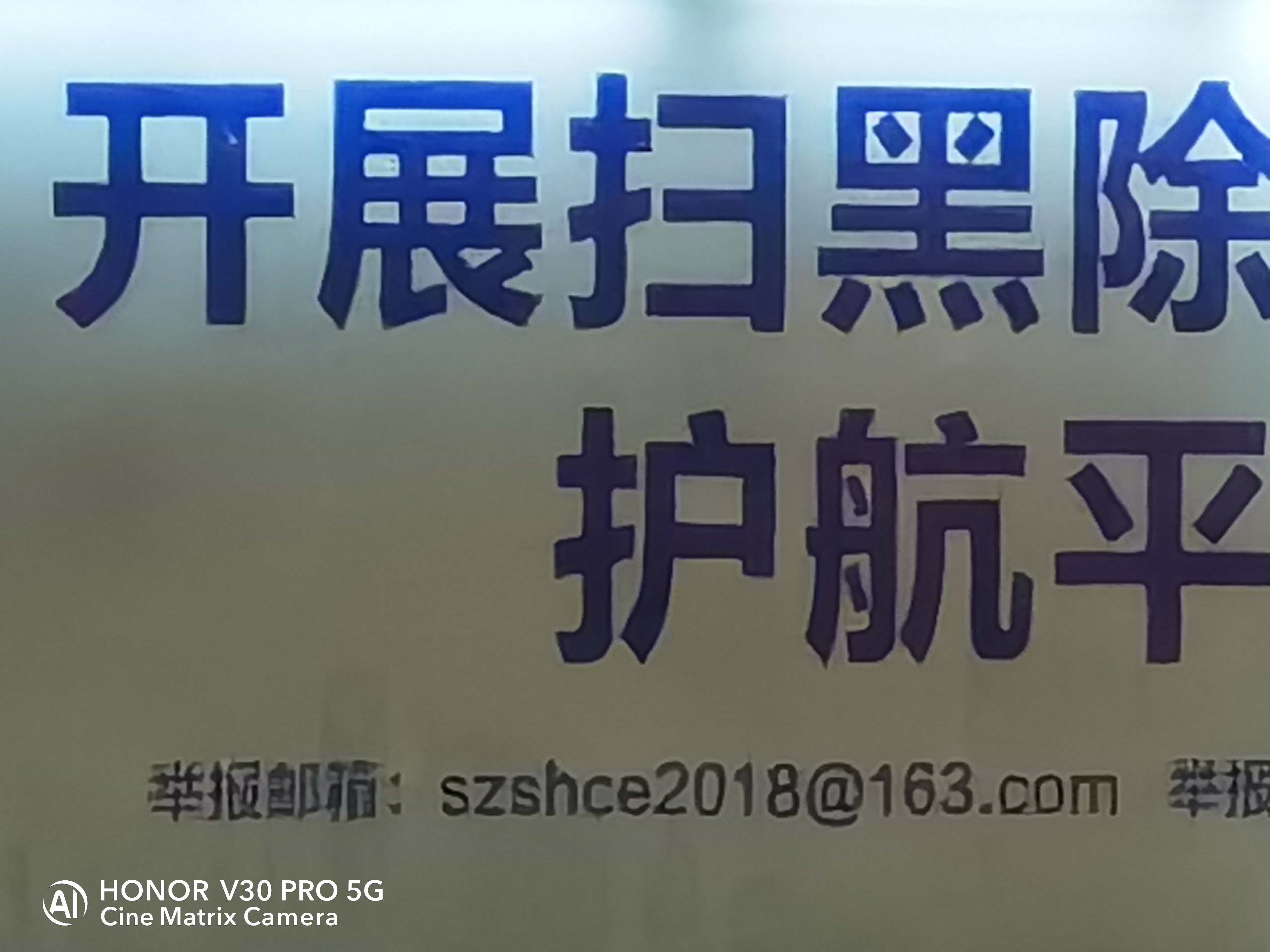 荣耀v30pro拍照现在算落后吗,荣耀v30pro和红米k30s至尊版对比