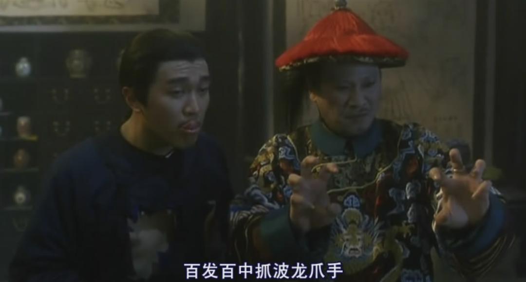 重案组之虎,重案组之虎大不大