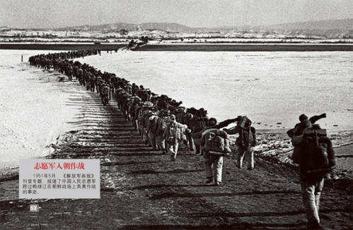 七十岁经历过打仗吗,中国70年历史