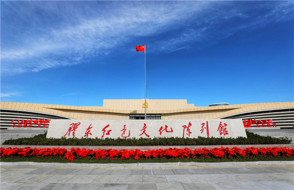 烟台教育培训机构招聘,烟台城发干部培训中心