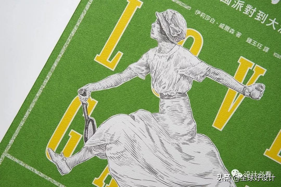 封面设计,封面设计绘画