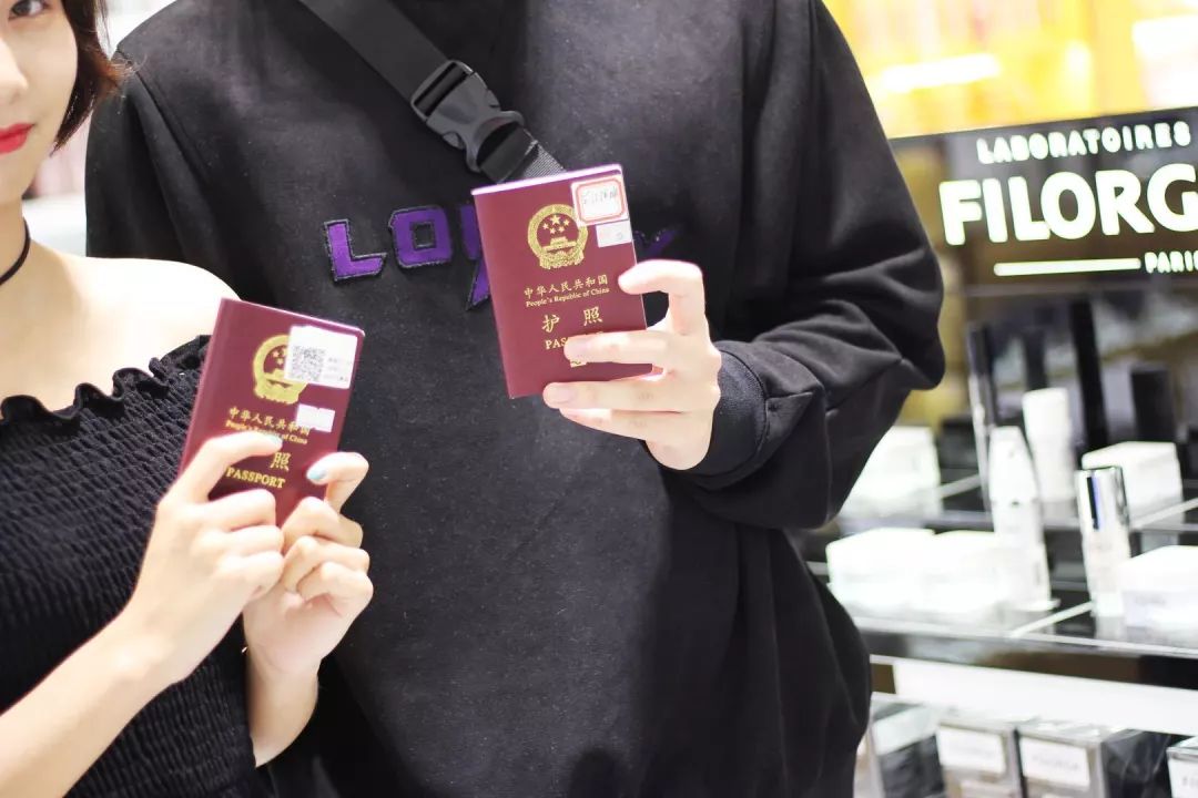 omg购物一览表 (omg 百货商店)