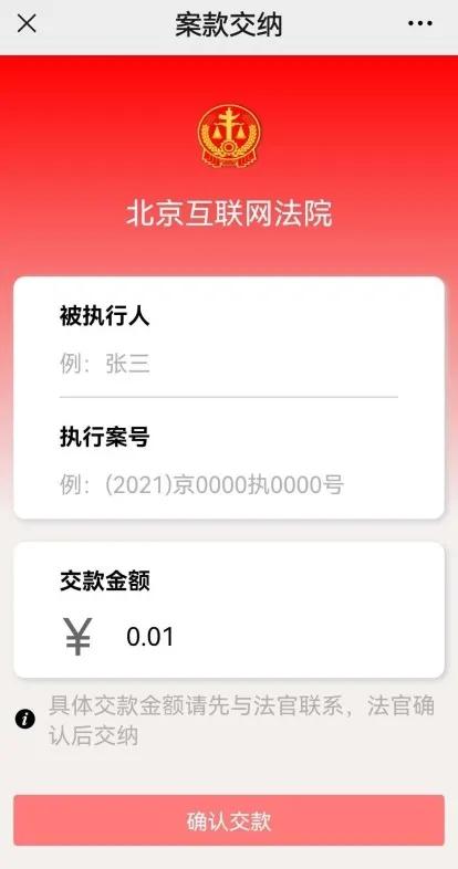 为民办实事落地落实,为民办实事法律援助实施方案