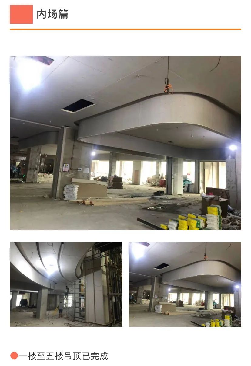 半年延期开业三次！招商百余家！阜阳两大商综延期开业