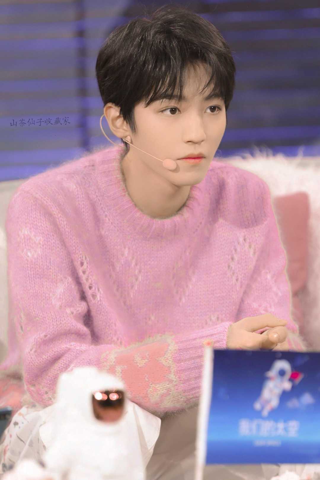 王俊凯谈毕业撒贝宁普法,王俊凯撒贝宁节目视频完整版