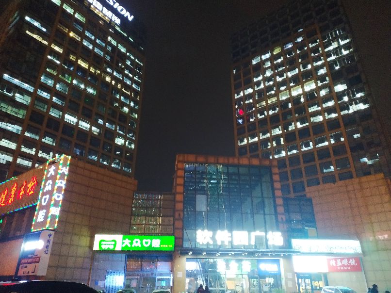 光谷上班的打工人,光谷软件园加班