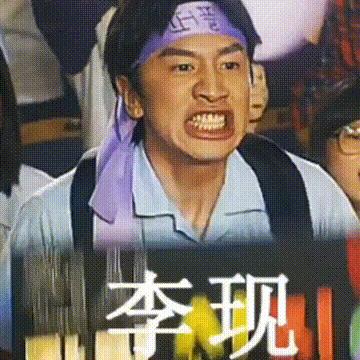 李现小红书护肤品推荐,李现护肤品ins