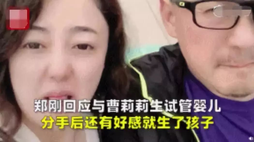 红楼梦女演员骗婚名单,红楼女演员自曝被骗婚