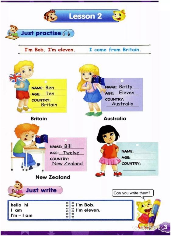 电子课本人教版五年级上册英语,人教版英语五年级上册电子版课本