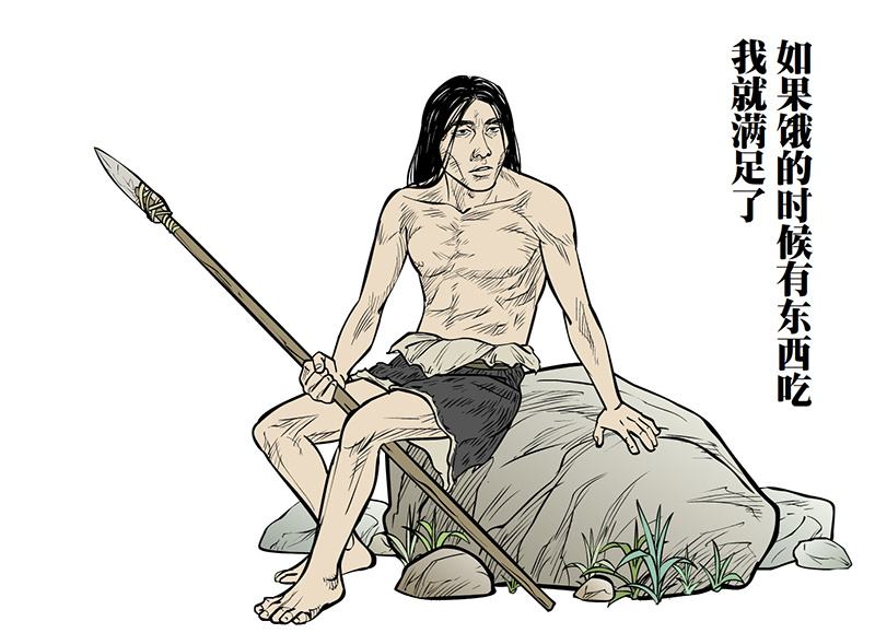 【欲壑难填，适时应务】——觉悟传统文化兴时态（29）