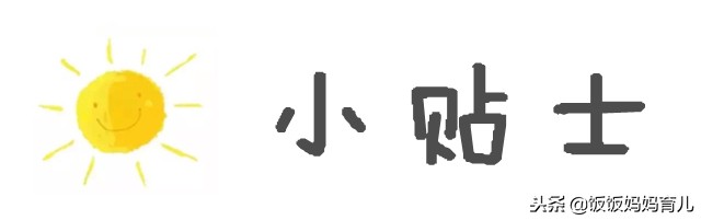 小孩咳嗽怎么炖梨给他吃,宝宝久咳吃中药好吗