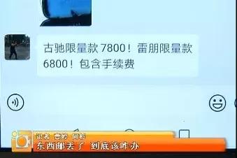 快递公司丢失几万块保单怎么赔付,快递公司把快递丢了怎么三倍赔