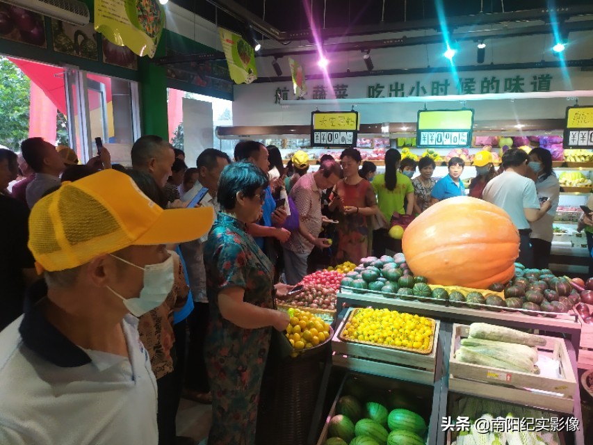 宜家生活超市开业,绿航超市