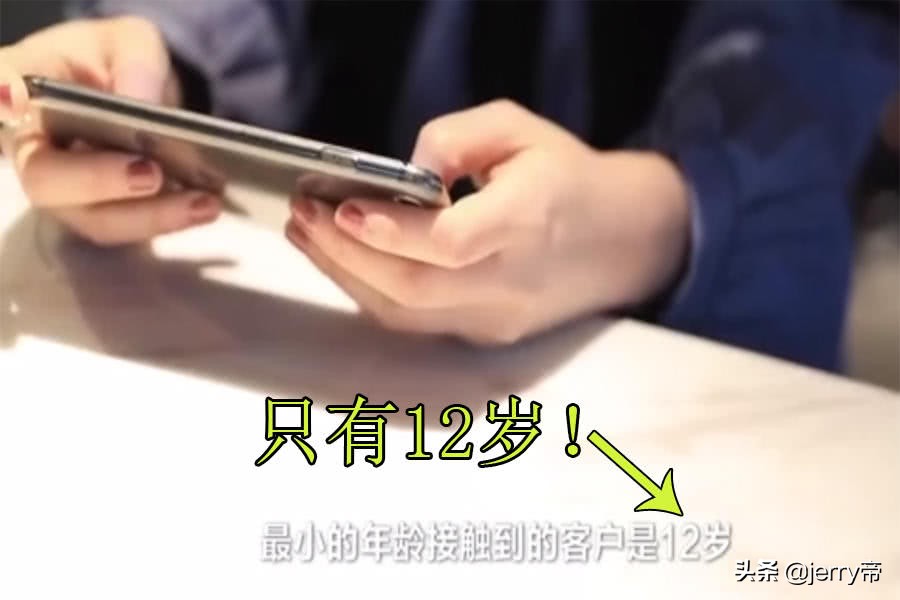 游戏陪玩到底好不好？这名漂亮女学霸说了这番话，听后感触很深！