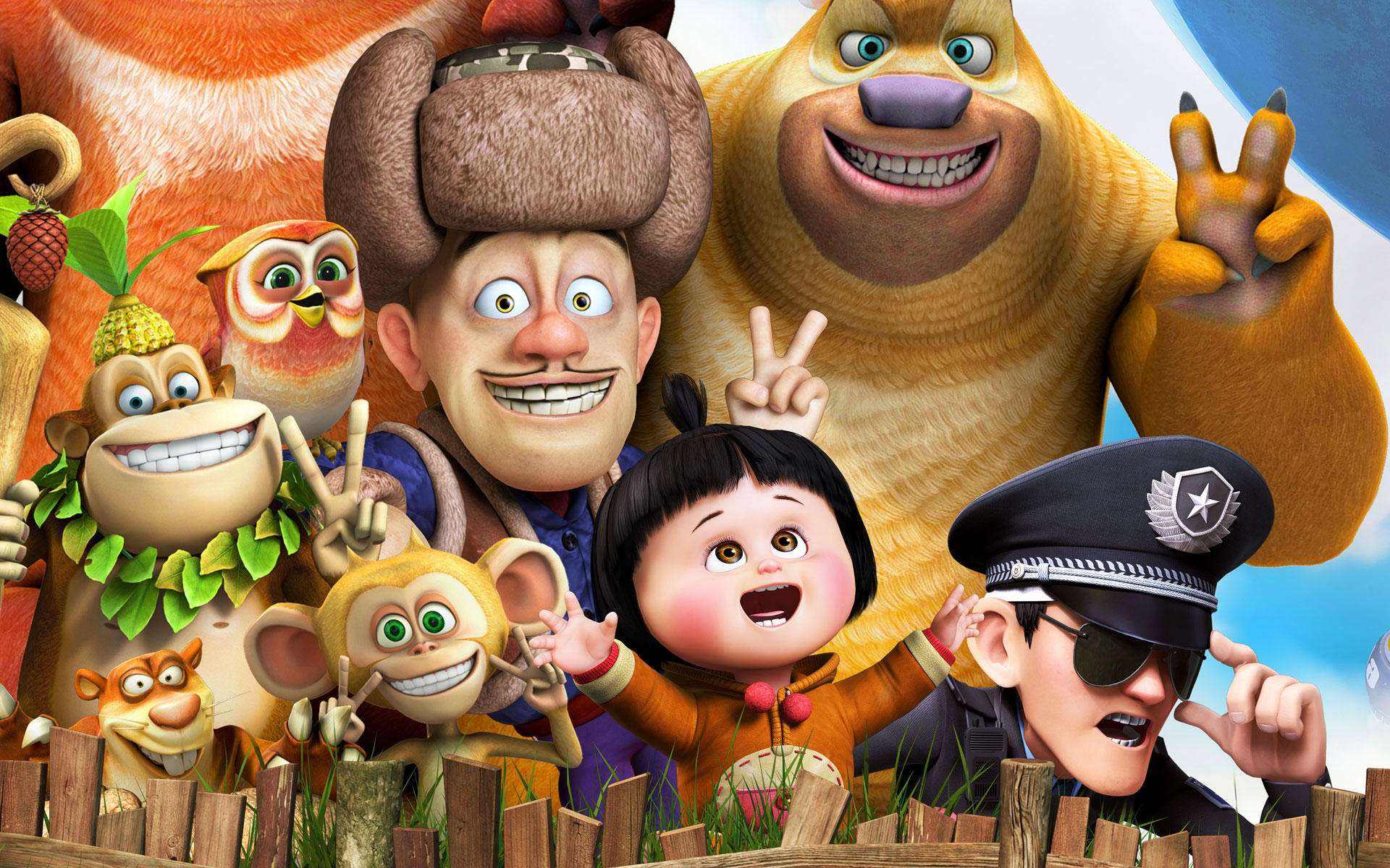 方特卡通,方特除了熊出没还做过什么动画