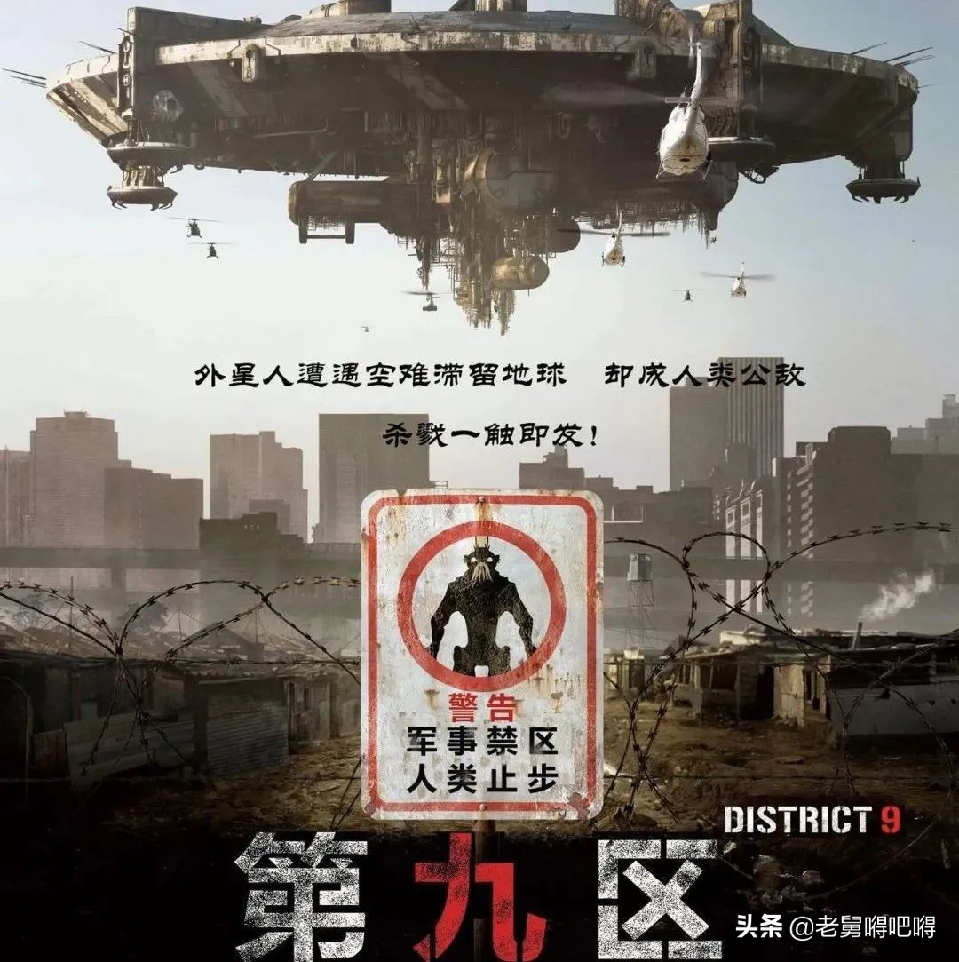 潘多拉韩国高清电影正片,韩国电影潘多拉感人片段