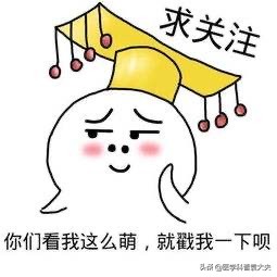 面瘫的原因及治疗方法,面瘫的原因及解决方法