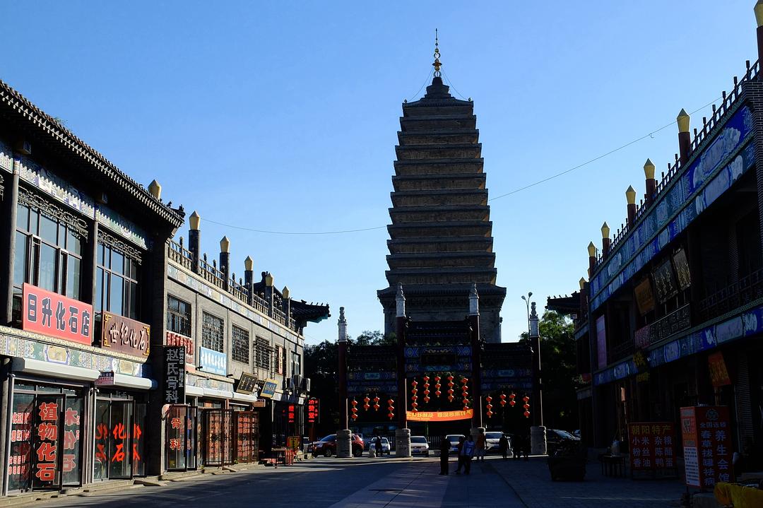 最值得去的历史城市,中国历史绕不开的城市