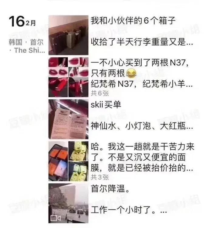 海外代购真真假假消费者小心被坑,千万不要轻易相信任何海外代购