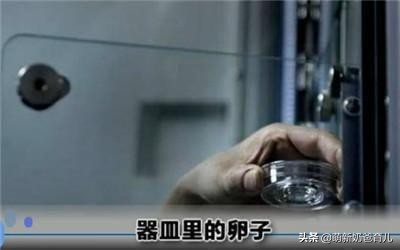 试管婴儿过程是不是很痛苦,试管婴儿真的有那么难受吗