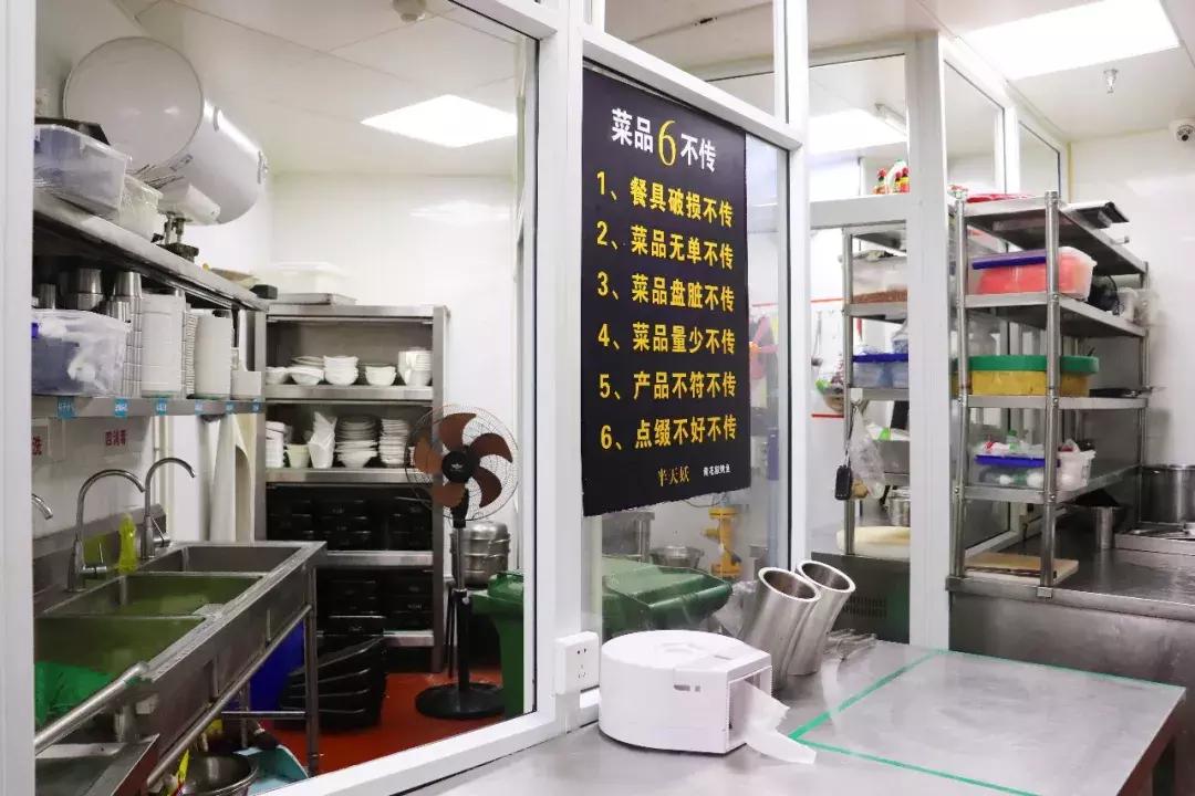 放心整体厨房,放心厨房三餐省心