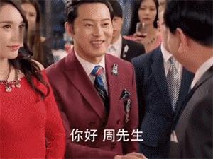 开心一刻休闲娱乐,运动一下开心一刻