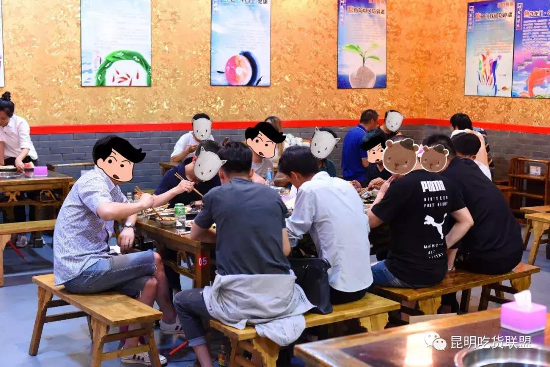 性价比高的自助火锅,昆明最便宜的鱼火锅