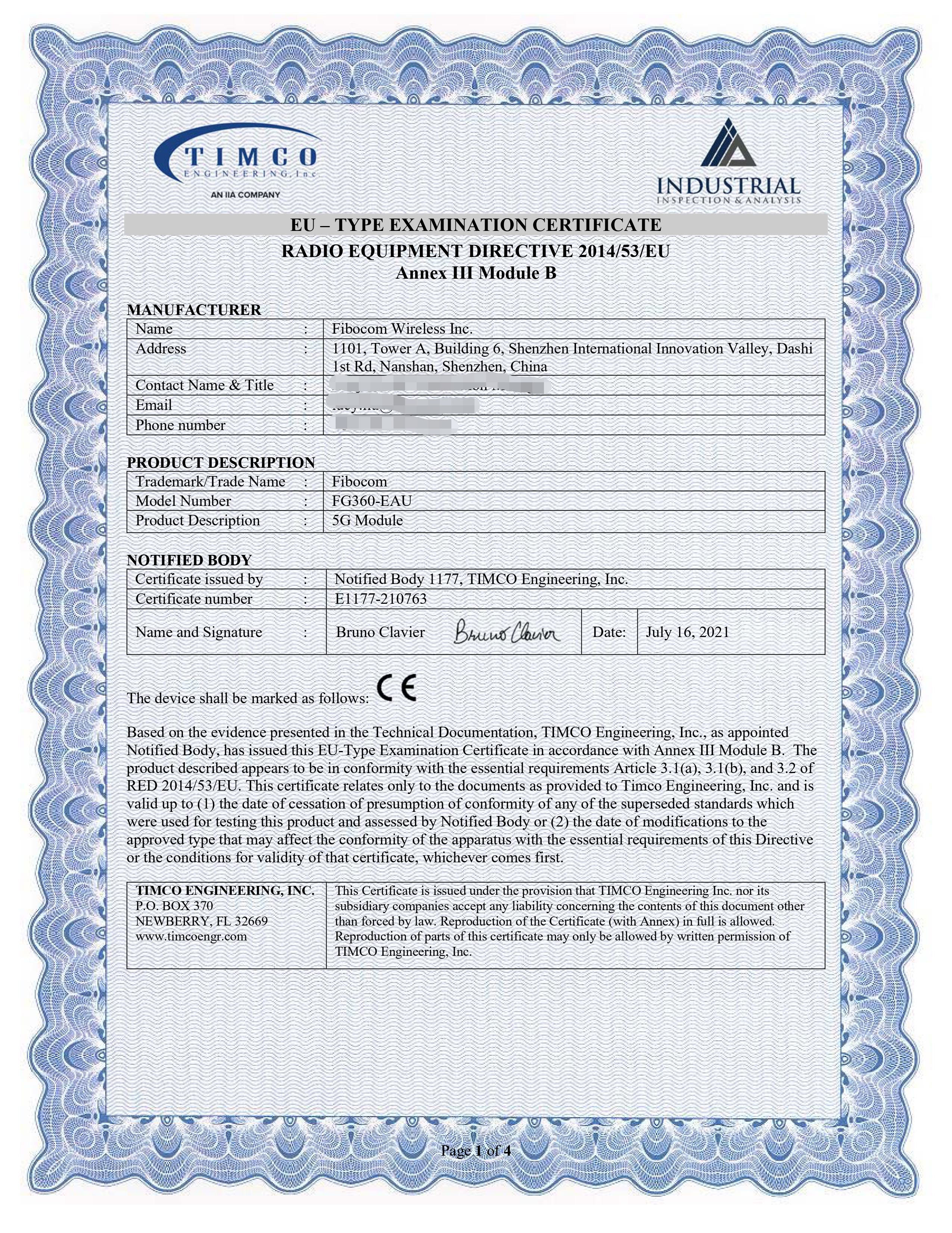 广和通5g模块价格,广和通5g通信模块测试