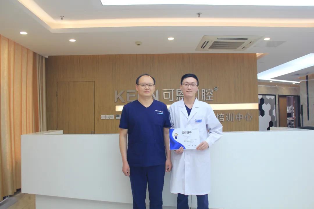 可恩口腔集团举办《树脂充填+粘接》培训班
