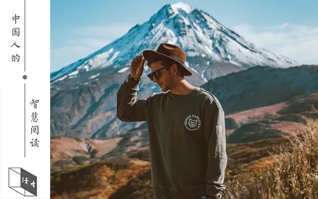 老子：智慧的人，像水一样活