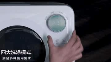 董明珠好美,快看财经董明珠