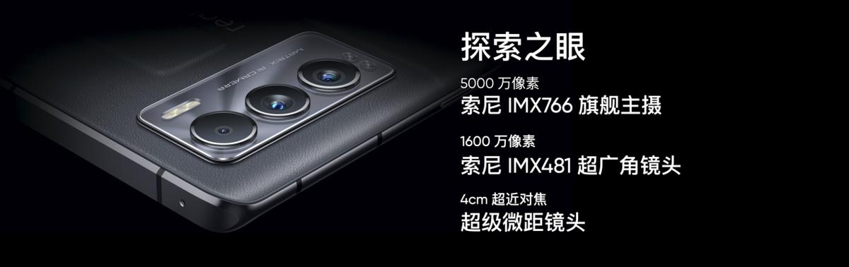 真我gt最值得买的手机,真我gt千元机推荐