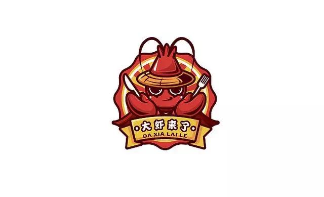 淘宝logo卡通可爱图片,卡通猴图片可爱logo