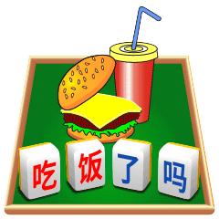 30张动图图片,会动的照片简直绝美