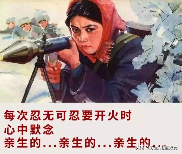 不要让孩子过早学习写字,不要盲目教孩子写字