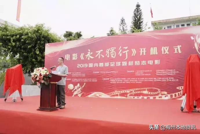 期盼已久的一部电影即将来袭,又一部期待观看的电影