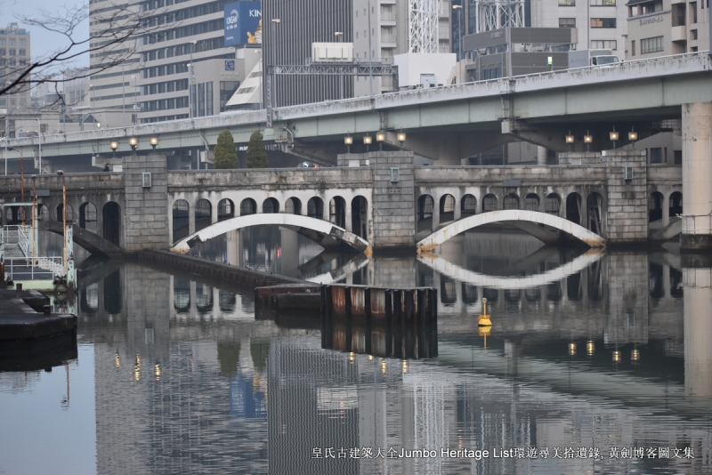 第987回:碧云引风浮吹不断,过三重四日品抹茶