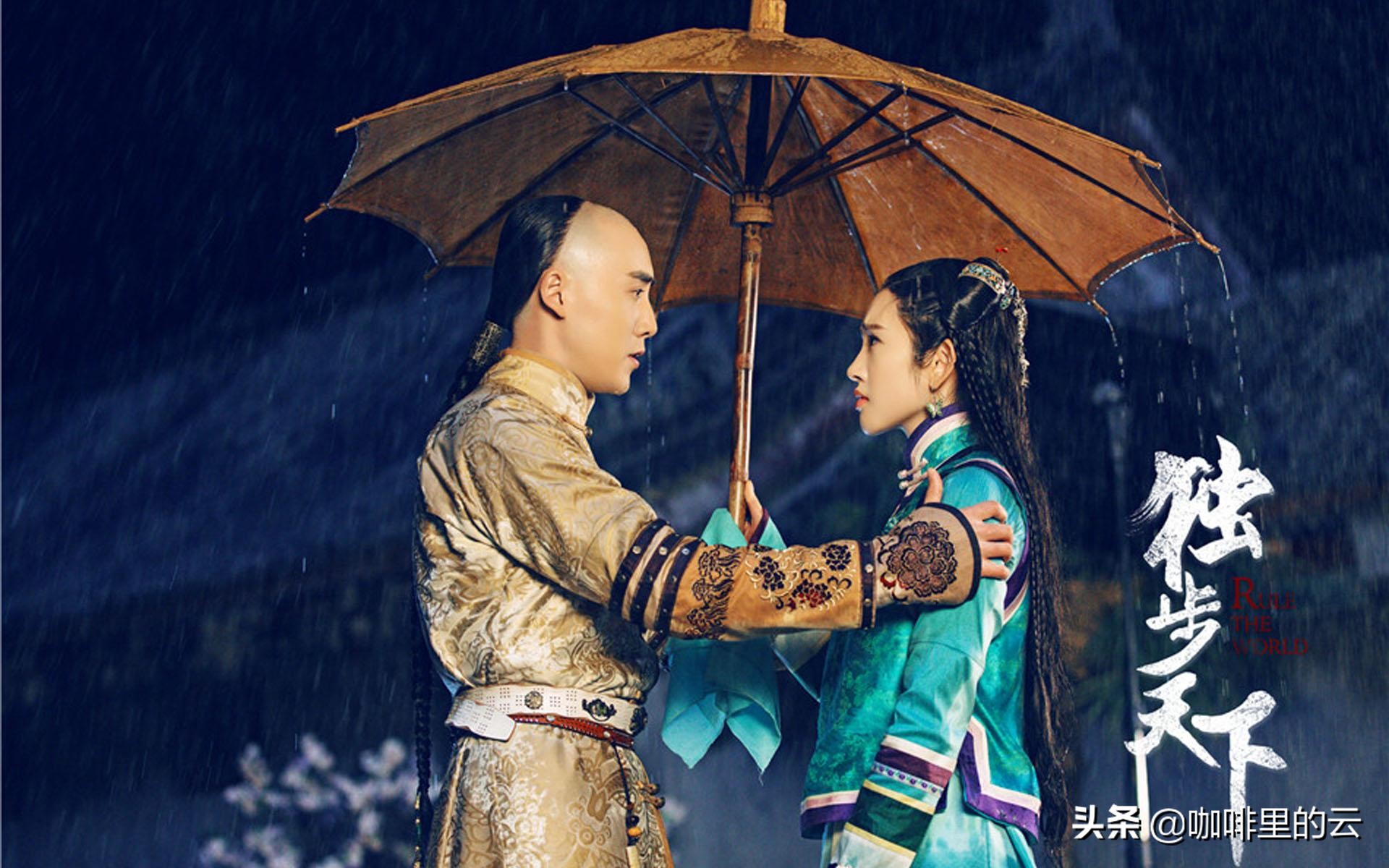 独步天下代善发现奸细,独步天下代善死心